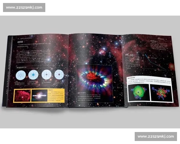 体育科学前沿探索与运动表现优化研究进展与应用 体育科学前沿探索与运动表现优化研究进展与应用
