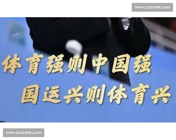面向全民健康与竞技融合发展的现代体育科学体系创新路径研究 面向全民健康与竞技融合发展的现代体育科学体系创新路径研究