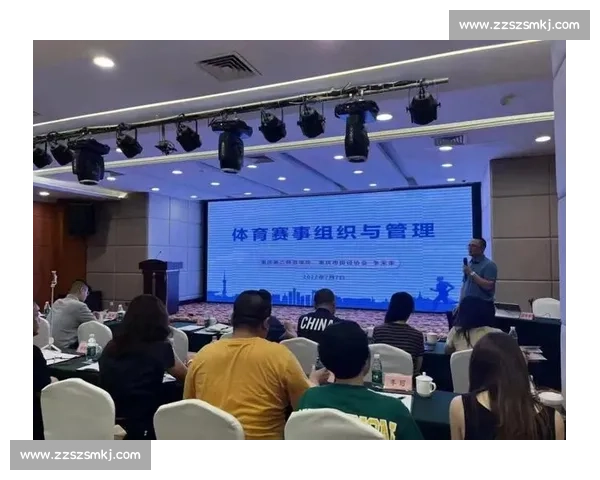 体育管理工具创新应用助力俱乐部运营与运动员绩效提升研究 体育管理工具创新应用助力俱乐部运营与运动员绩效提升研究