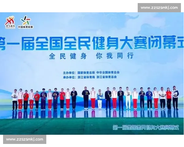 全民健身热潮带动城市体育赛事发展与青少年训练新生态全面升级 全民健身热潮带动城市体育赛事发展与青少年训练新生态全面升级