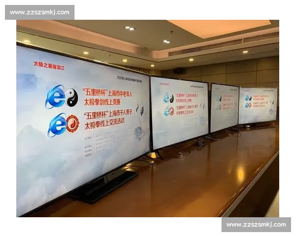 体育赛事组织与执行全流程管理策略与实务探讨 体育赛事组织与执行全流程管理策略与实务探讨