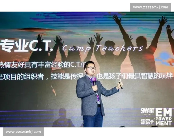 体育管理实践创新路径探索与运营模式优化研究 体育管理实践创新路径探索与运营模式优化研究