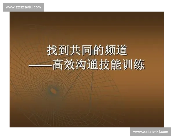 教练指导下提升运动技能与团队协作的全面方法