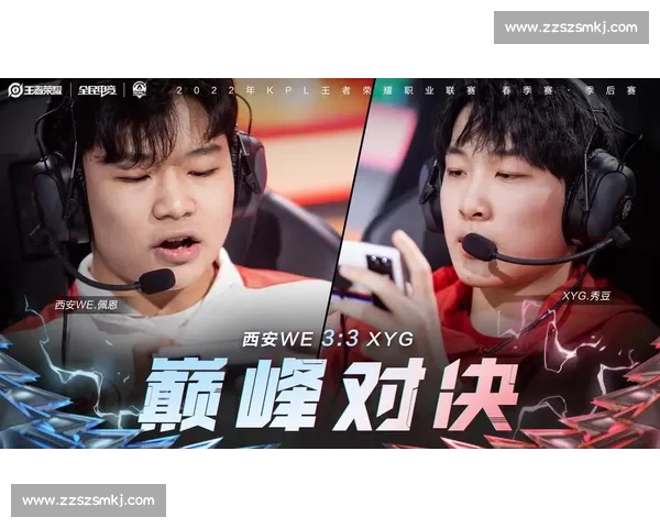 排球对决巅峰联赛热血开战青春球队逆风争冠全程高燃不停精彩呈现 排球对决巅峰联赛热血开战青春球队逆风争冠全程高燃不停精彩呈现